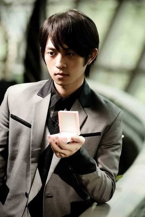 Chan Yu-Hao