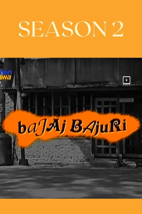 Bajaj Bajuri Season 2 poster