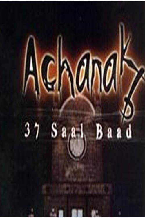 Achanak 37 Saal Baad Season 1 poster
