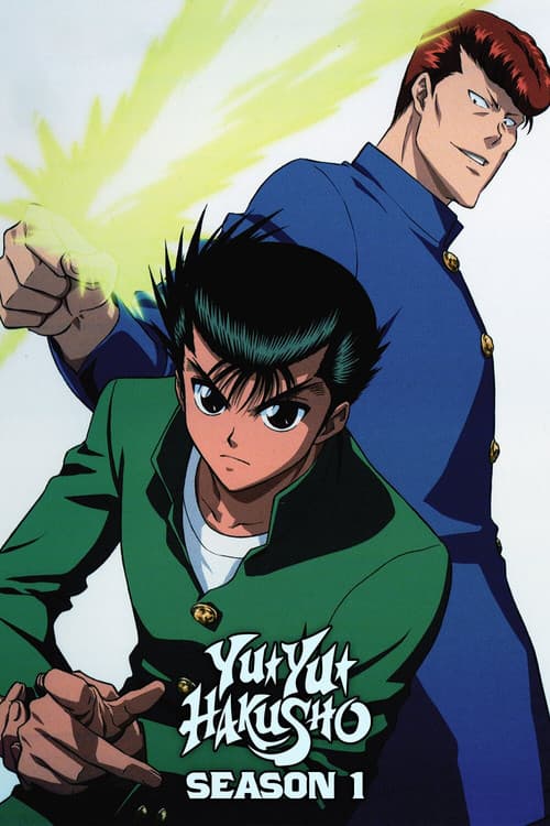 Yu Yu Hakusho The Spirit Detective poster