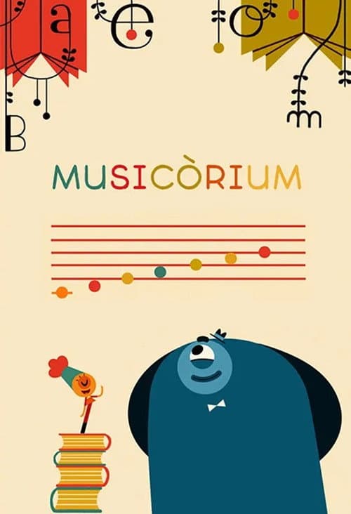 Musicòrium Season 1 poster