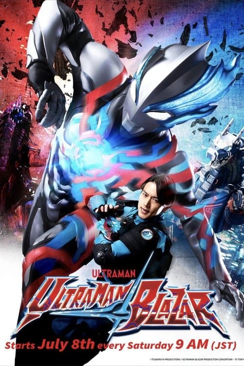 Ultraman Blazar Season 1 poster