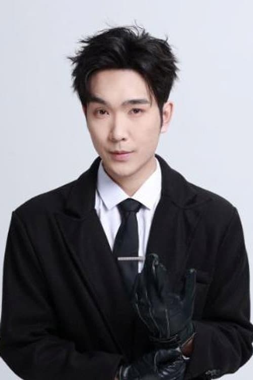 杨骐泽