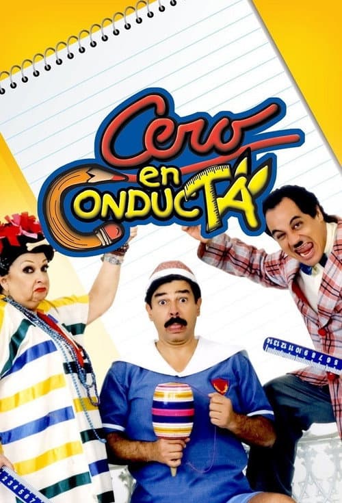 Cero en conducta Season 1 poster
