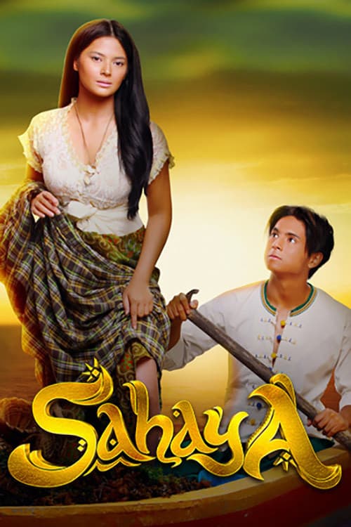 Sahaya Season 1 poster