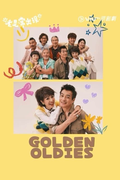 Golden Oldies Season 1 poster
