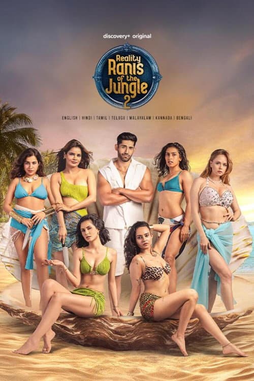 Reality Ranis of the Jungle Season 2 poster