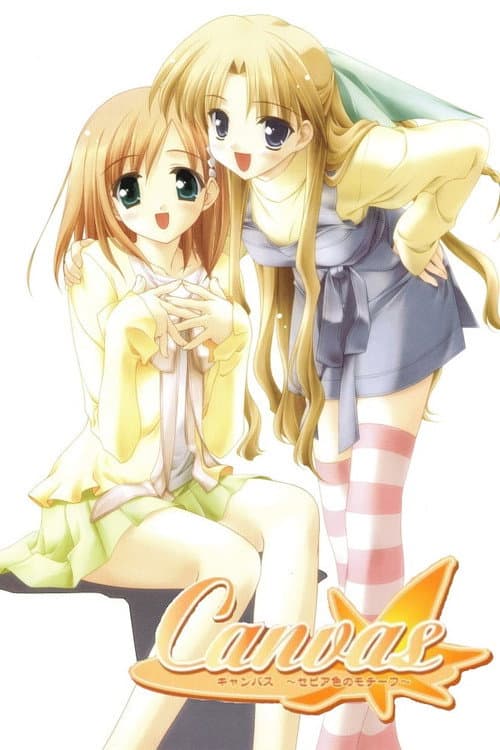 Canvas: Motif of Sepia Season 1 poster