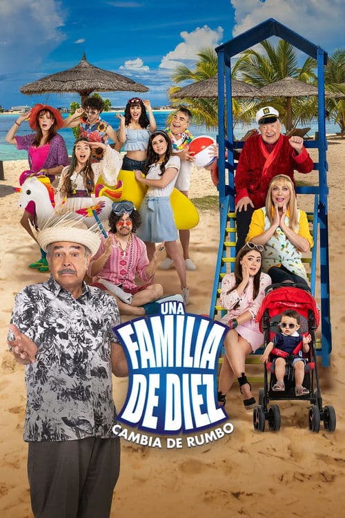 Una familia de diez Season 12 poster