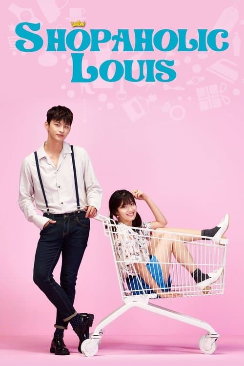 Shopaholic Louis Season 1 poster