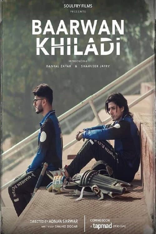 Baarwan Khiladi Season 1 poster