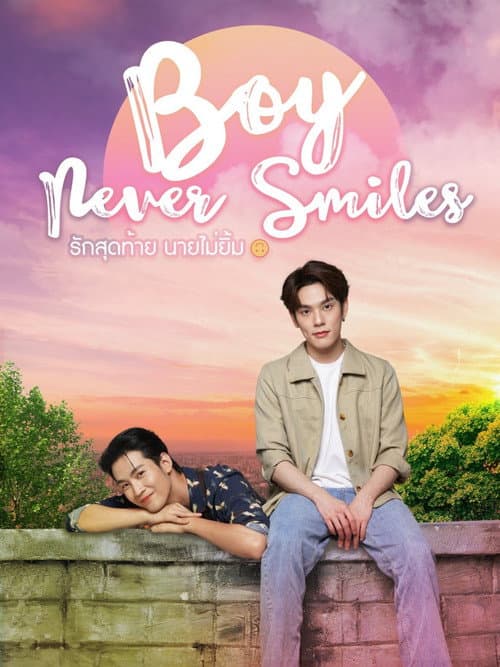 Boy Never Smiles Season 1 poster