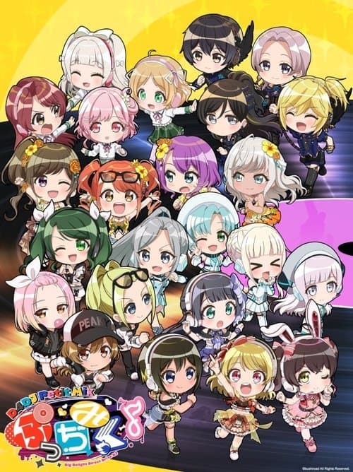 D4DJ Petit Mix Season 1 poster