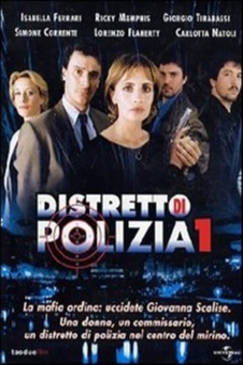 Police District Season 1 poster