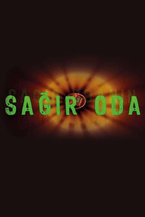Sağır Oda Season 1 poster