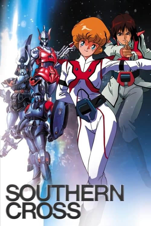 Super Dimension Cavalry Southern Cross Season 1 poster