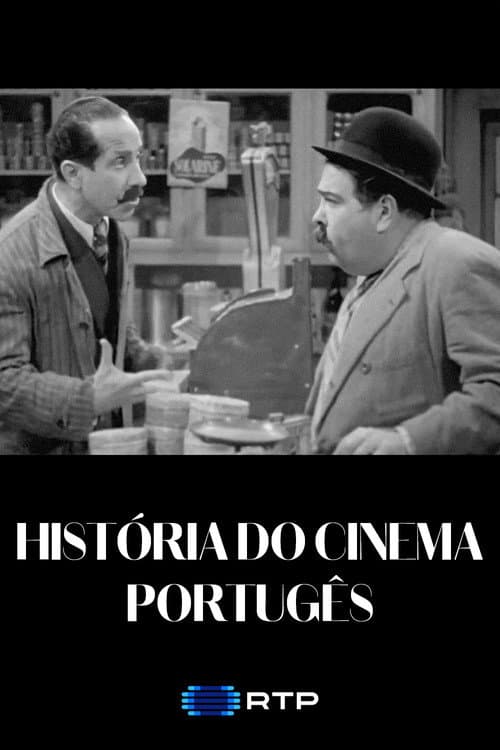 História do Cinema Português Season 1 poster
