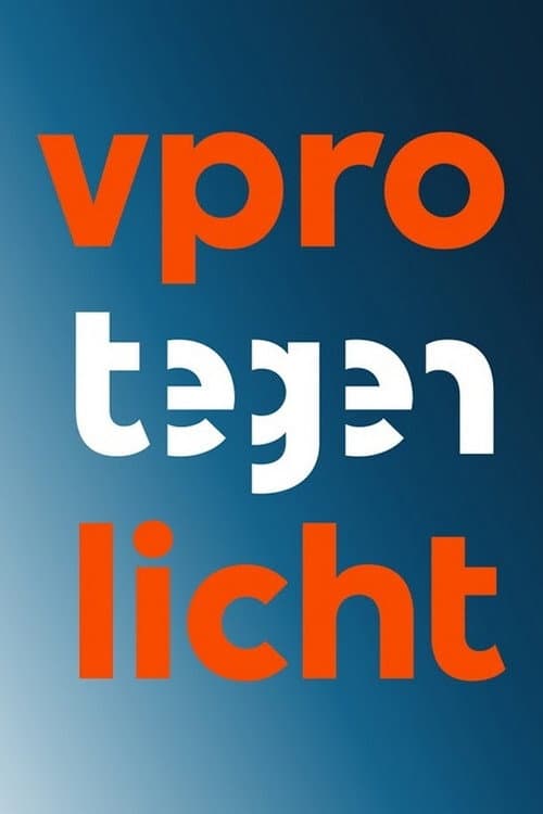 Backlight Season 25 poster