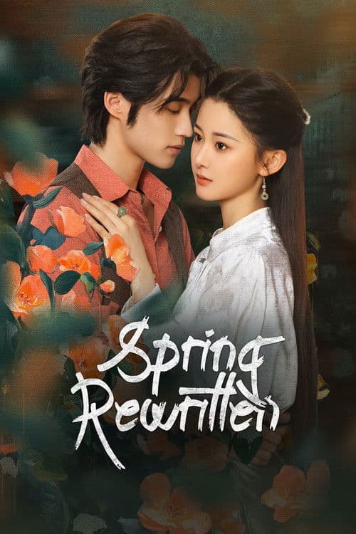Spring Rewritten Season 1 poster