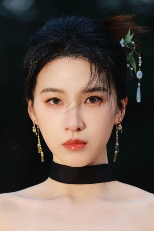 Du Yuchen