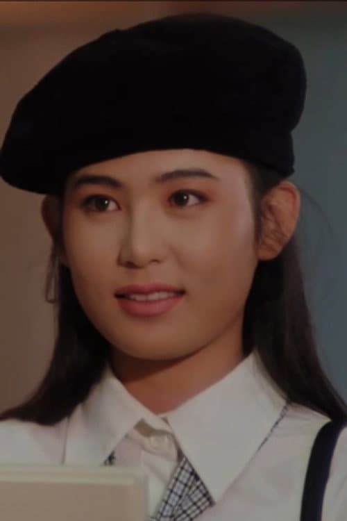 유지원