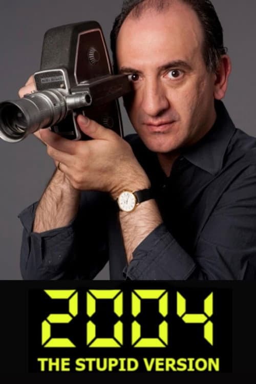 2004: The Stupid Version Season 1 poster