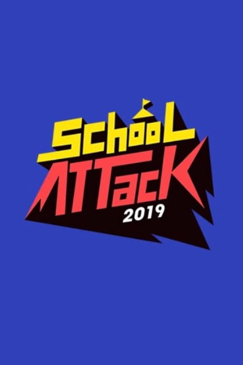 School Attack 2019 Season 1 poster