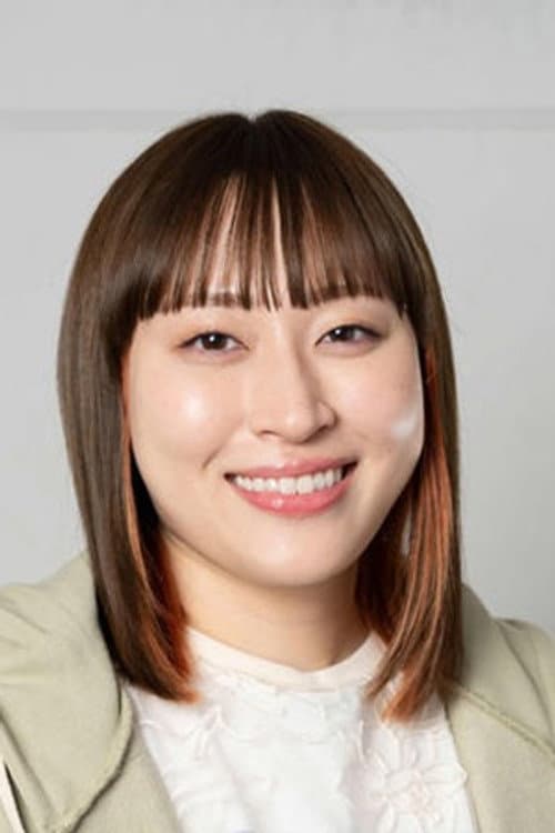 Rei Maruyama