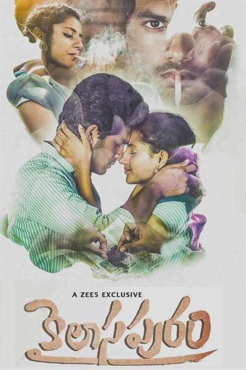 Kailasapuram Season 1 poster