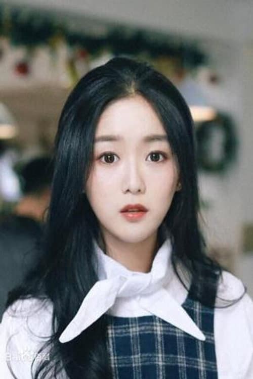Zhang Xinyue