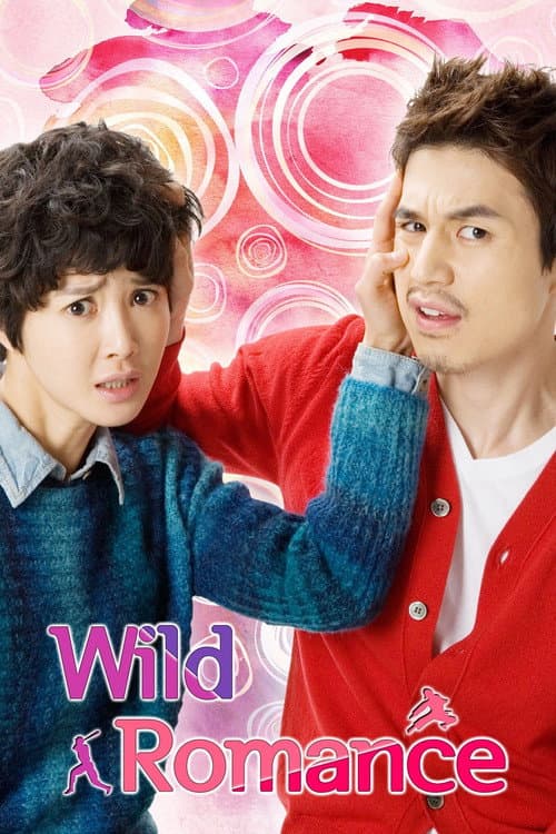Wild Romance Season 1 poster