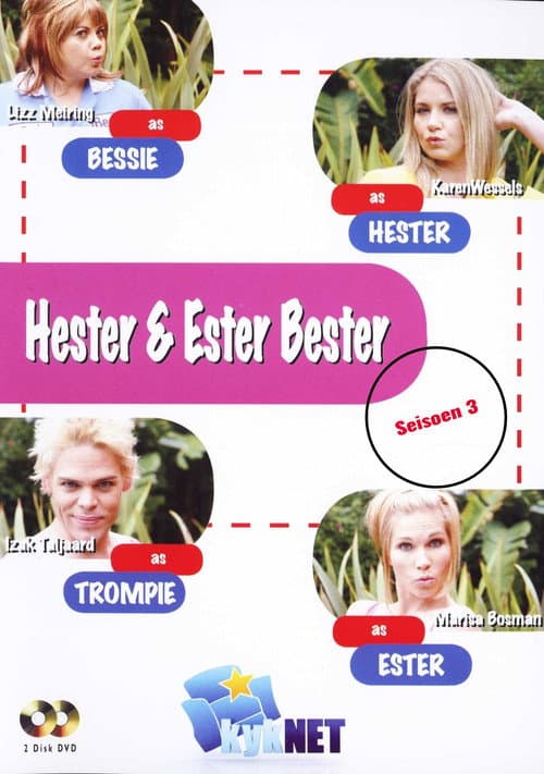 Hester & Ester Bester Season 3 poster