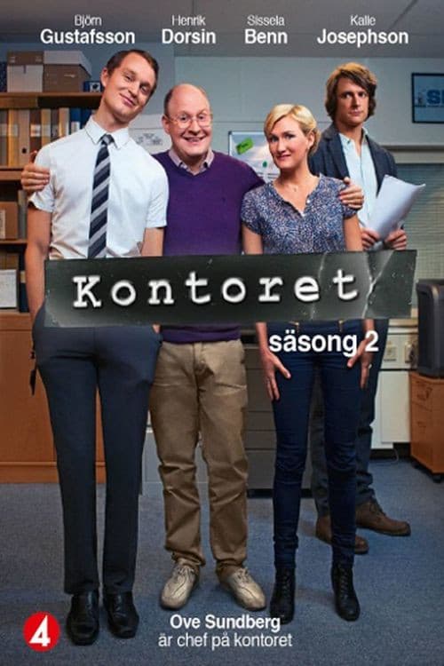 Kontoret Season 2 poster