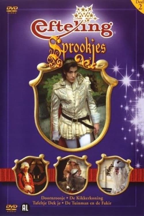 Efteling Sprookjes Season 2 poster
