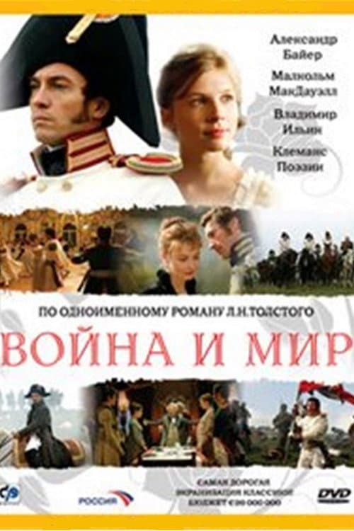 War and Peace Miniseries poster