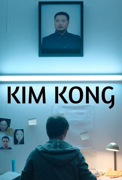 Kim Kong Season 1 poster