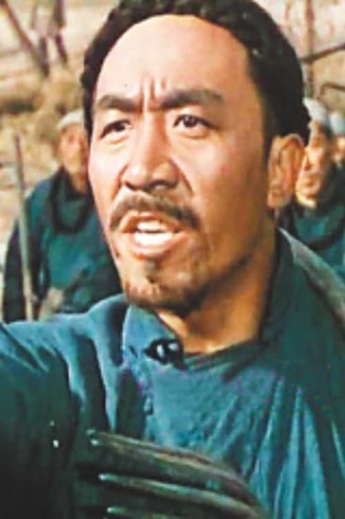 Li Mengyao