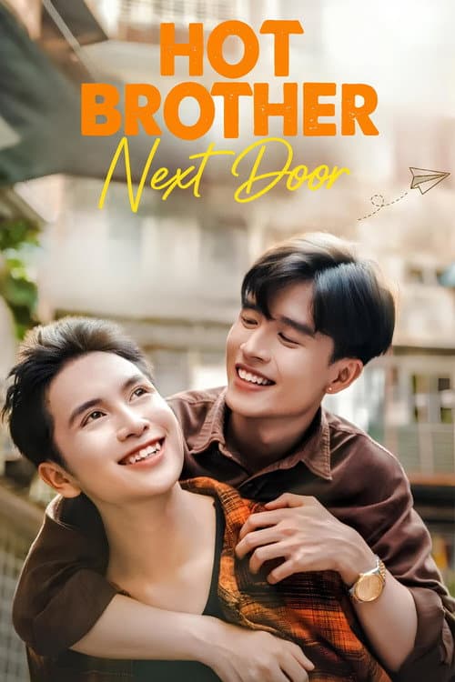Hot Brother Next Door Season 1 poster