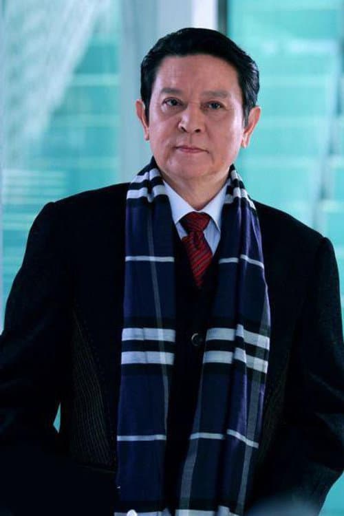 Ji Qilin