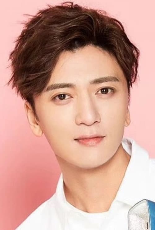 Gao Junhai