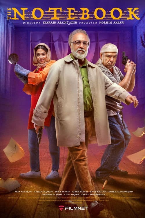NoteBook Season 1 poster