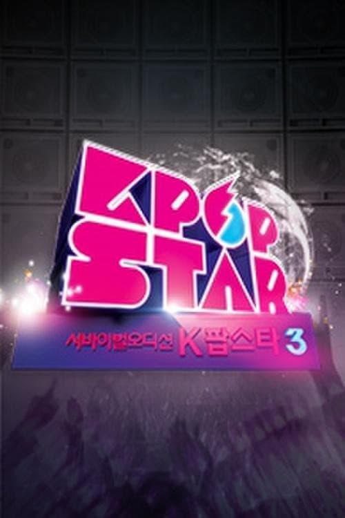 K-pop Star Season 3 poster