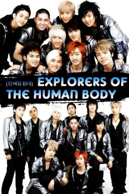 Explorers of the Human Body Season 1 poster