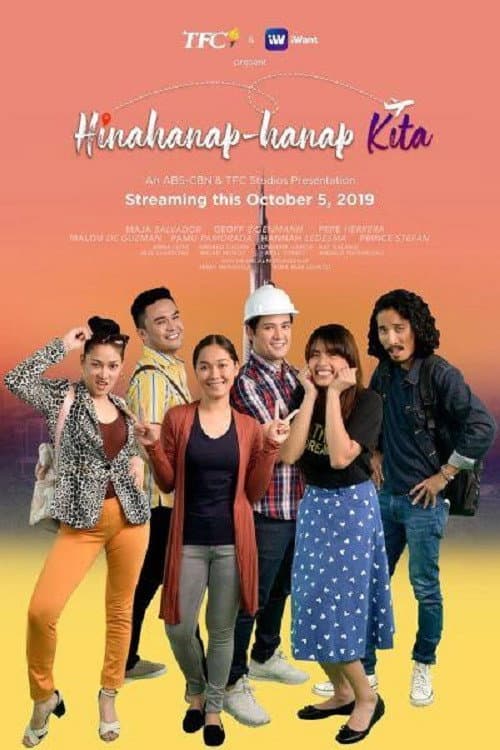 Hinahanap-hanap Kita Season 1 poster