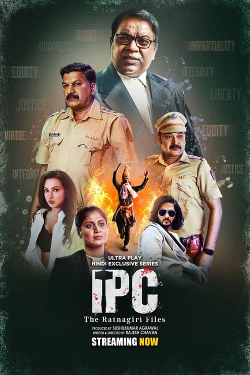 IPC - The Ratnagiri Files Season 1 poster