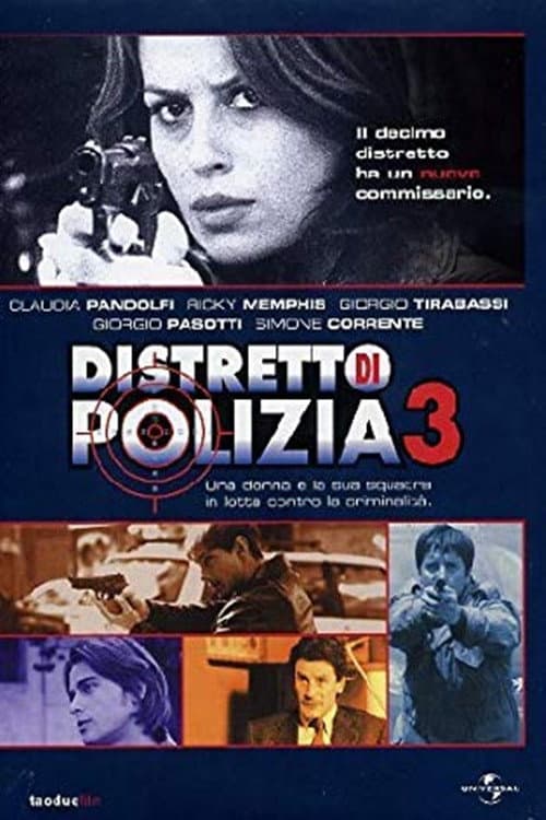 Police District Season 3 poster