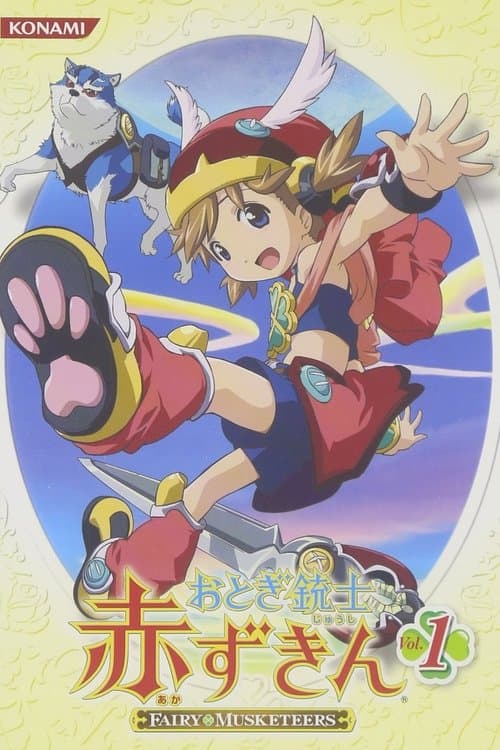 Fairy Musketeers Season 1 poster