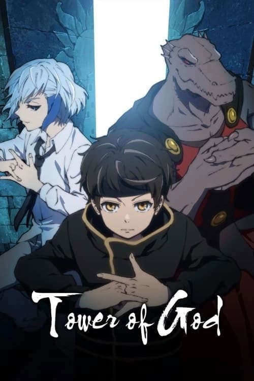 Tower of God Tower of God poster