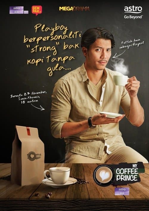 My Coffee Prince Season 1 poster