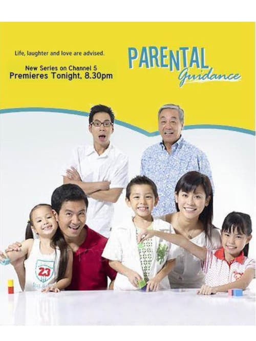 Parental Guidance Season 2 poster